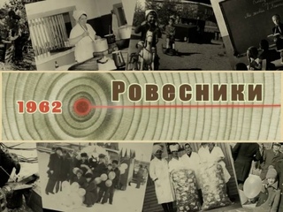 Ровесники города. Ирина Шулакова