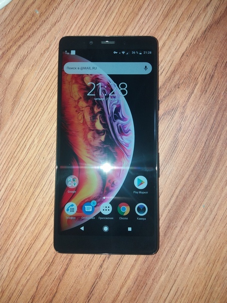 Sony Xperia L3