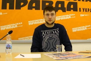 ЯрмаК ответил на вопросы читателей газеты “Комсомольская правда в Украине“ (2 часть)