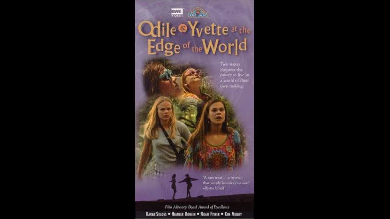 Odile Yvette at the Edge of the World, Odile and Yvette at the Edge of the World (1993) дети в