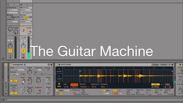 Entry 2: The Guitar
