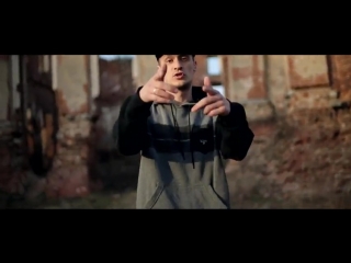 Guf feat. Rigos - Ни одного пассажира