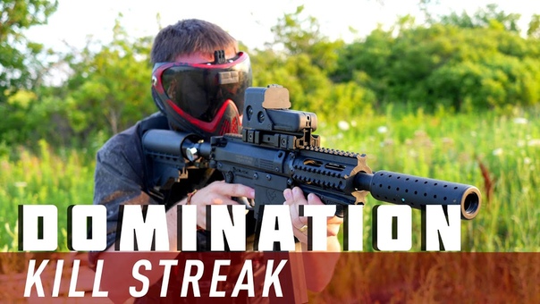 DOMINATION KILL STREAK Adrenaline