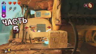 JET KAVE ADVENTURE Прохождение Часть 5 - 1-5 [ДВИГАЕМ КАМНИ]
