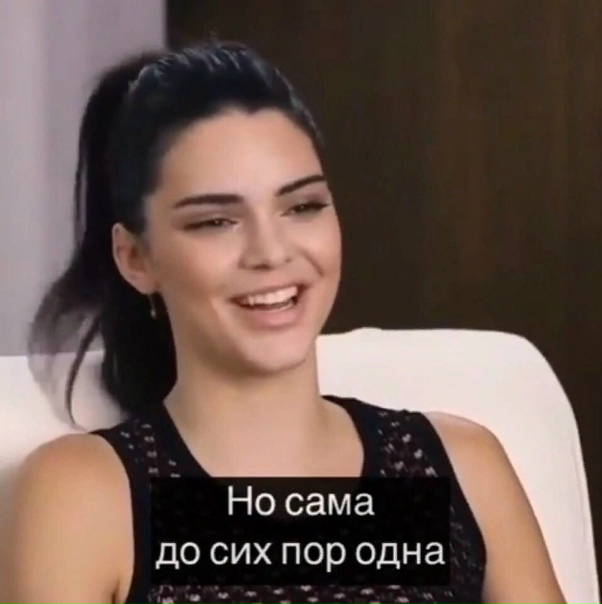 А, всё понятно, я - тренер.?