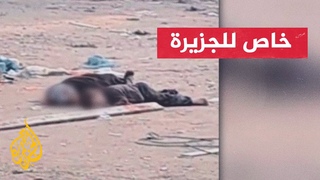 صور توثق لحظات قنص قوات الاحتلال مدنيين في حي الشيخ رضوان بمدينة غزة