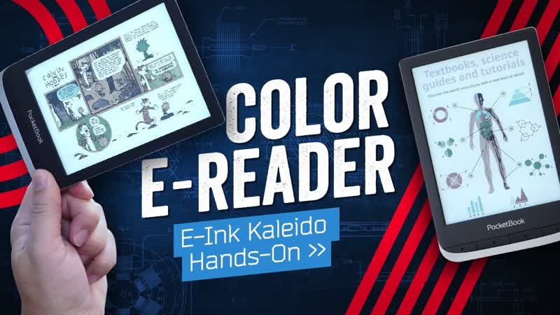 The Color E Reader is Here: Hands On with E Ink Kaleido on the Pocket Book