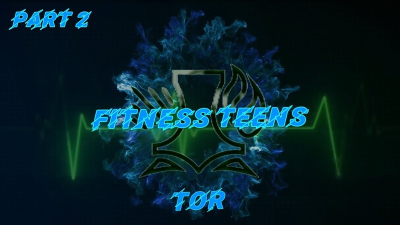 FITNESS TEENS, Part 2. Режим тренировок.