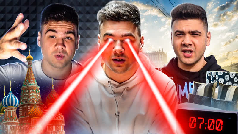 MAYJEE VLOG 2022 Эксперименты с