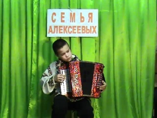 Рок Токката 2  ИГРАЙ ГАРМОНЬ  Егор Алексеев