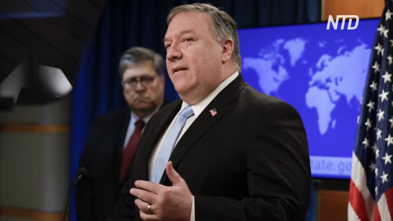 США вводят экономические санкции в отношении членов
